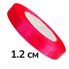 Атласна стрічка 1.2 см (23 м) оптом