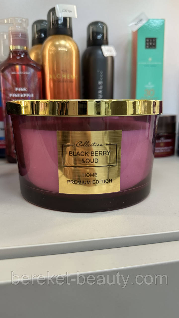 Свічка велика Home Collection BlackBerry & Oud, фото 1