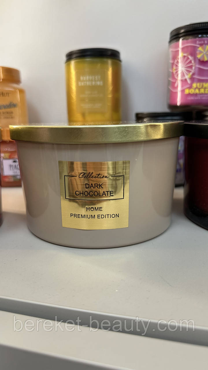 Свічка велика Home Collection Dark Chocolate, фото 1