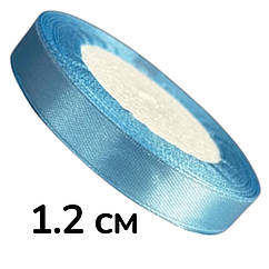 Атласна стрічка 1.2 см (23 м) оптом