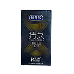 Засоби контрацепції