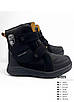Зимові черевики  American Club для хлопчика 29-36р, фото 7