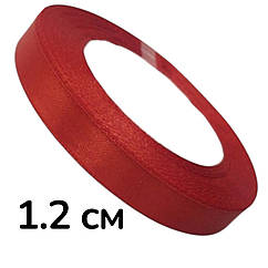Атласна стрічка 1.2 см (23 м) оптом
