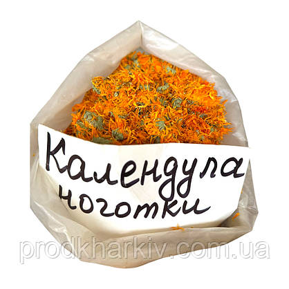 Календула нігтики 0.500, фото 4