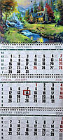 Календар на 2026 рік офісний Гірський рай