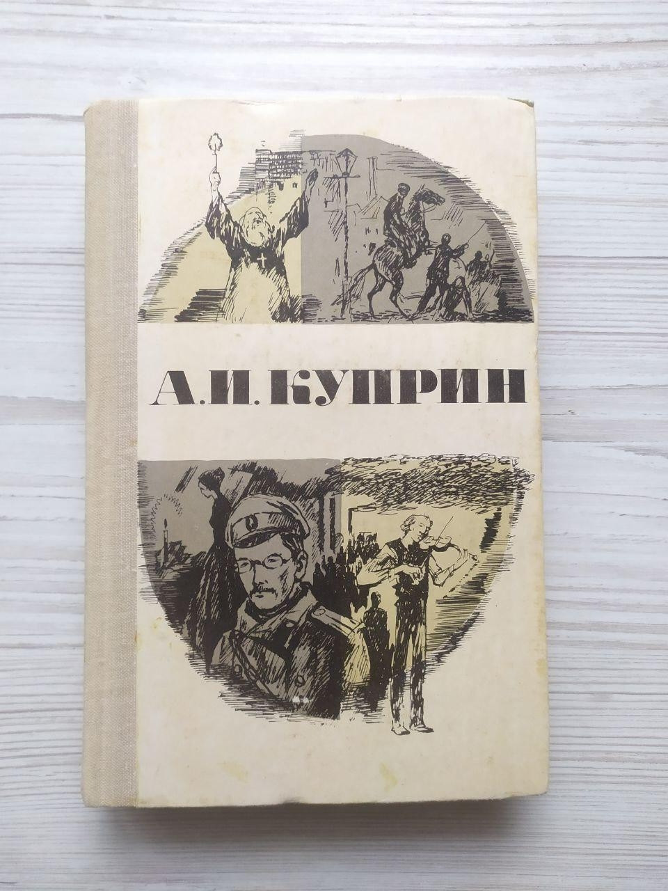 Product image preview