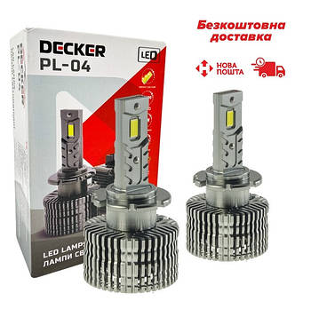 DECKER LED PL-04 6K D2S лампи головного світла Canbus (комплект) 2 шт