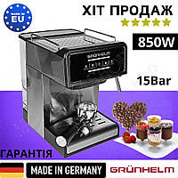 Кавоварка еспресо GRUNHELM GEC08 Ріжкова кавоварка 15 бар напівавтоматична Кавомашина з капучинатором Кавоварка для дому грюнхель