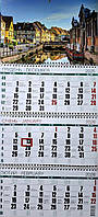 Календар на 2026 рік офісний Мальовничий куточок Франції.