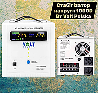 Прибор для выравнивания напряжения 10000 Вт Стабилизатор Volt Polska 10 кВт контроллер напряжения