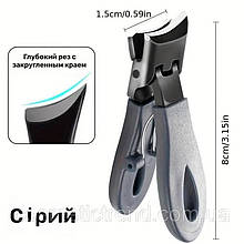 Кніпсер/кусачки пружинні вигнуті скошені для товстих врослих вікових нігтів Сірий