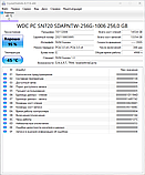HP EliteDesk 800 G5 i5-9500 65W 8/256 GB DisplayPort DP-HDMI WiFi+Bluetooth, фото 10