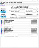 Dell OptiPlex 3070 i5-9500T 8/256GB HDMI DisplayPort WiFi+Bluetooth, фото 10