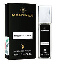 Парфум унісекс Montale Chocolate Greedy 40 мл