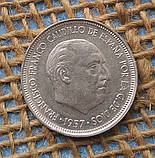 5 песет 1957 року. (59) Iспанiя, фото 2