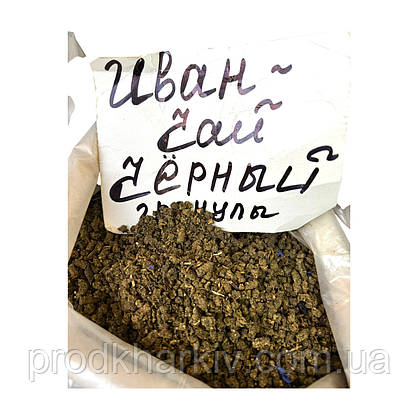 Іван Чай чорний гранула 0.500, фото 5