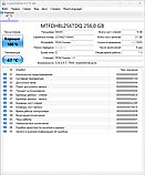 Dell OptiPlex 3070 i5-9500T 8/256GB HDMI DisplayPort WiFi+Bluetooth, фото 10