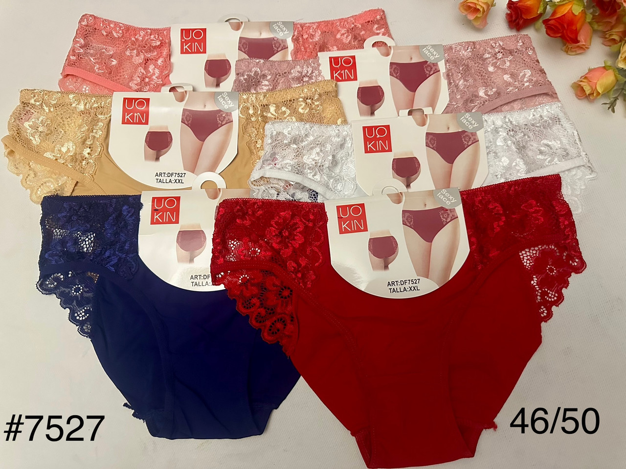 Трусики жіночі гіпюр 46/50