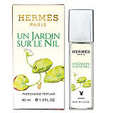 Парфум унісекс Hermes Un Jardin Sur Le Nil 40 мл, фото 3