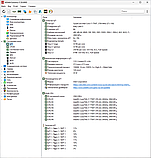Dell OptiPlex 7050 i7-7700T 8/256 GB HDMI DisplayPort COM-порт WiFi+Bluetooth, фото 10