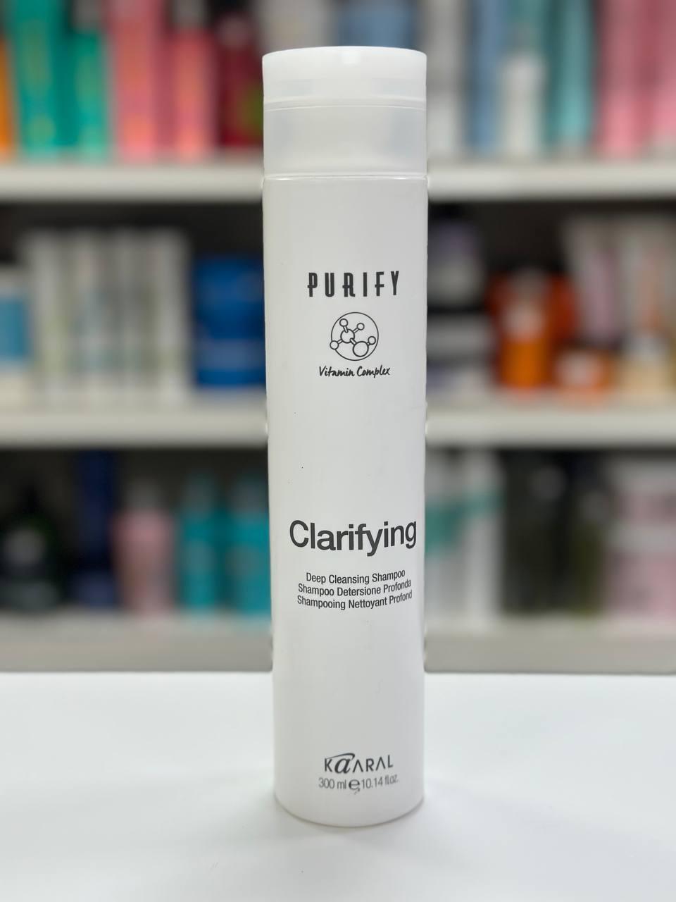 Шампунь для глибокого очищення Kaaral Purify Clarifying Shampoo 300 мл
