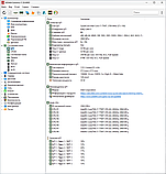 Dell OptiPlex 7050 i7-7700T 8/256 GB HDMI DisplayPort COM-порт WiFi+Bluetooth, фото 9