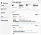 Dell OptiPlex 7050 i7-7700T 8/256 GB HDMI DisplayPort COM-порт WiFi+Bluetooth, фото 8