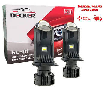 Світлодіодна LED лампа з лінзою Decker GL-01 PRO H4 H/L 9-32 В