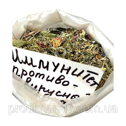 Чай імунітет 0.200, фото 4