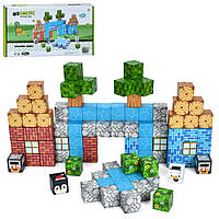 Магнітний конструктор Magnetic Blocks 1278 на 89 деталей