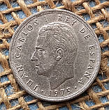 5 песет 1975 року. (79) Iспанiя, фото 2