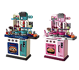 Інтерактивна Дитяча-Кухня "Майстер-Шеф 69 см" (53 Аксесуари, Звук, Світло, Реальна Вода), фото 3