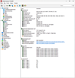 Dell Optiplex 7060 i5-8600T 8/256 GB DisplayPort DP-HDMI WiFi+Bluetooth, фото 8