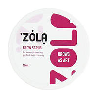 ZOLA Brow Scrub - скраб для бровей, 50 мл