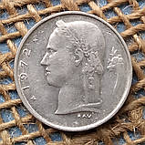 1 франк 1972 року. Бельгiя, фото 2