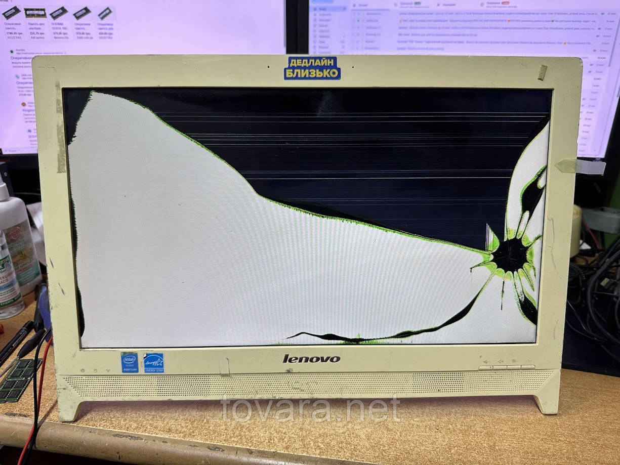 Моноблок Lenovo C260 No 252210911