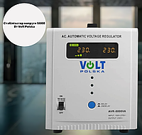 Прибор для выравнивания напряжения 5000 Вт Стабилизатор Volt Polska AVR 5 кВт контроллер напряжения<div class="ck-alert ck-alert_