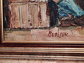 Гра в карти Давид Бурлюк. середина ХХ ст., фото 3