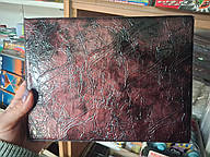 Альбоми, колекціонування