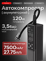 Компресор автомобільний насос Proove Pump Assistant Pro 120W 7500mAh black компресор акумуляторний для машини
