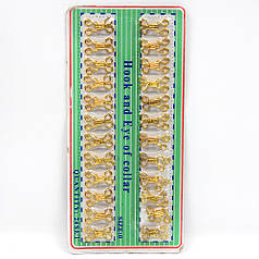 Гачки для одягу пришивні №0, 10х6 мм, золото (24 шт)