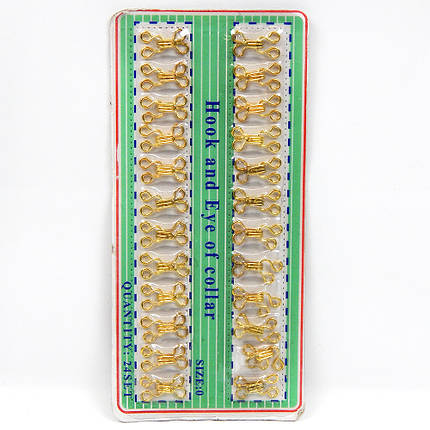 Гачки для одягу пришивні №0, 10х6 мм, золото (24 шт), фото 1