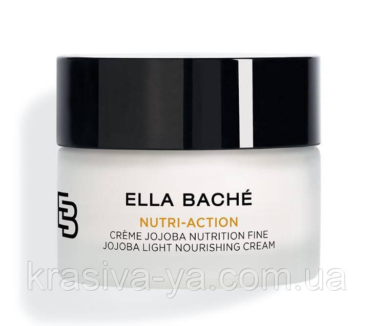 Jojoba Light Nourishing Cream - Жожоба легкий поживний крем для обличчя, 50 мл