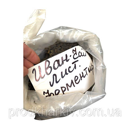 Іван Чай чорний листовий 0.200, фото 5