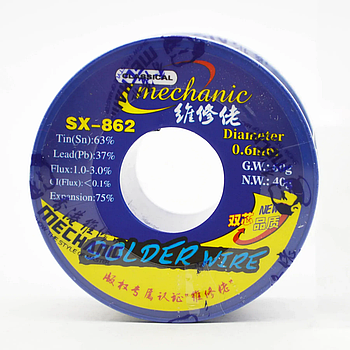 Припій Mechanic SX-862 Sn 63% / Pb 37% Флюс 1-3% (0.6mm/60g)