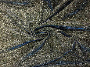 Люрекс Хамелеон Синє золотий