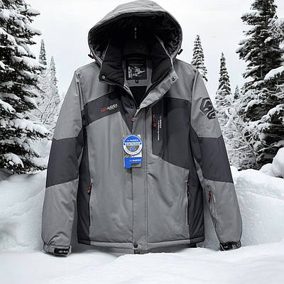 Термокуртка Audsa чоловіча зимова мембранна до −25 °C, водовідштовхувальна з капюшоном,Сірий,XXXL