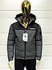Зимова куртка M.A.D.I.S.S молодіжна коротка з холофайбером,Сірий,M, фото 4