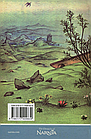 Хроніки Нарнії. Книга 2. Лев, Біла Відьма і шафа Клайв Стейплз Льюіс, фото 2
