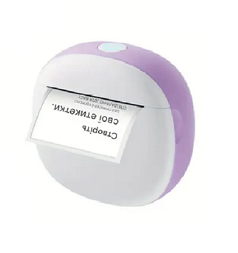 Портативний Mini Printer для телефона з термодруком DS-3421 фіолетовий